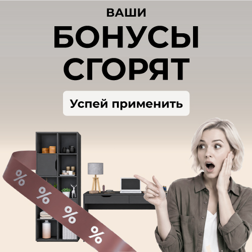 Новость_500x500.jpg