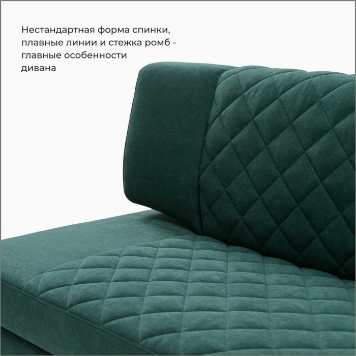 Диваны прямые кухонные, Прямой кухонный диван Тиан 183 ящик