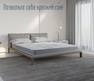 Столлайн / Матрас Корсика-Зодиак 1400х2000
