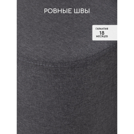 Бескаркасный диван-кровать "Дадли ЛАЙТ" 1950*1050мм. велюр