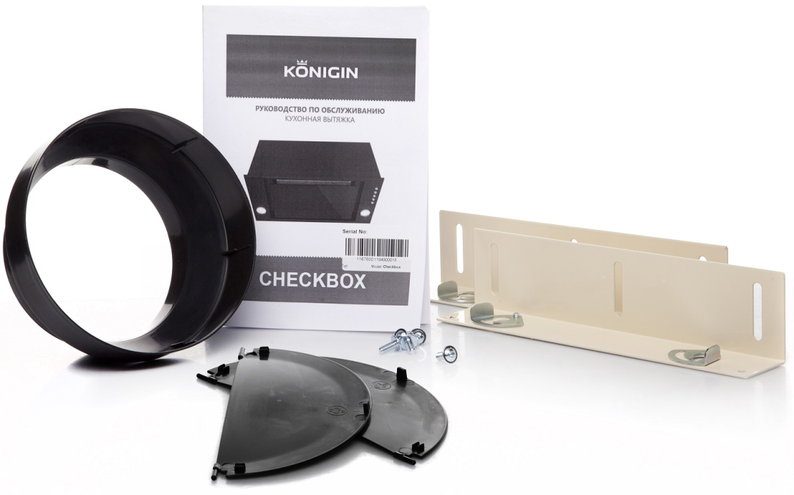 Вытяжки, Кухонная вытяжка Konigin Checkbox 60