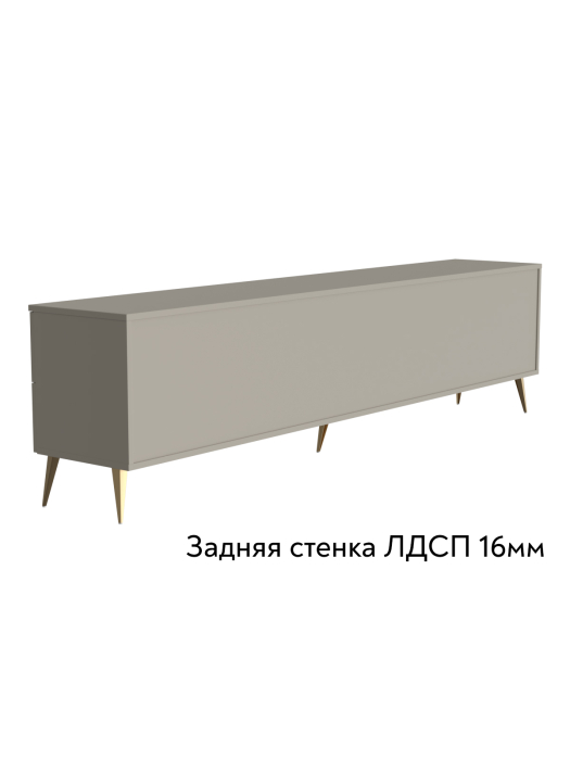 ТВ-тумбы, Тумба ТВ Оливия ОЛ-05
