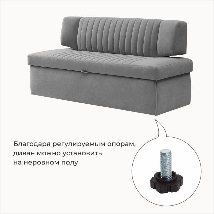 Диваны прямые кухонные, Прямой кухонный диван Аргус 183 дельфин