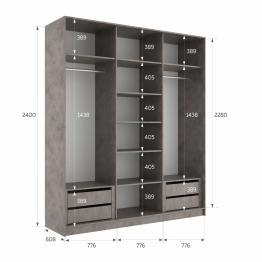 Шкаф-купе Эста 3-х дверный ДСП/Стекла пудра/Доводчик 240х66х240
