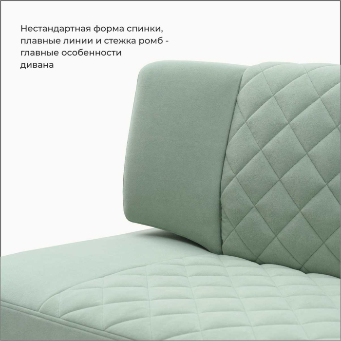 Диваны прямые кухонные, Прямой кухонный диван Тиан 198 ящик
