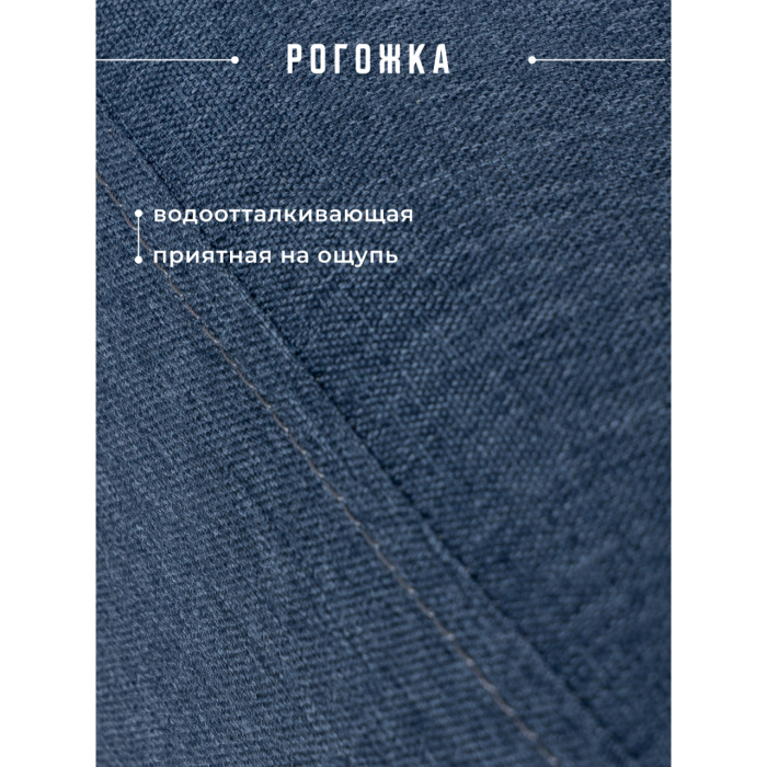 Матрасы, Бескаркасное кресло матрас, складное, рогожка