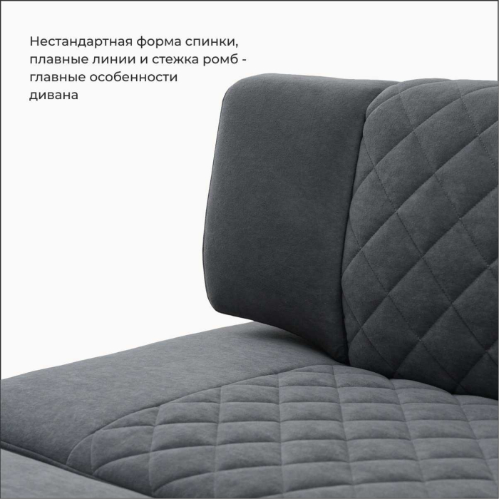 Диваны прямые кухонные, Прямой кухонный диван Тиан 198 ящик