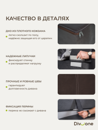 Бескаркасное кресло-кровать Клиффорд 900*950мм велюр