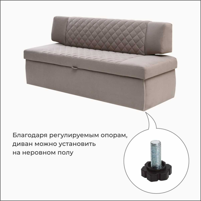 Диваны прямые кухонные, Прямой кухонный диван Тиан 198