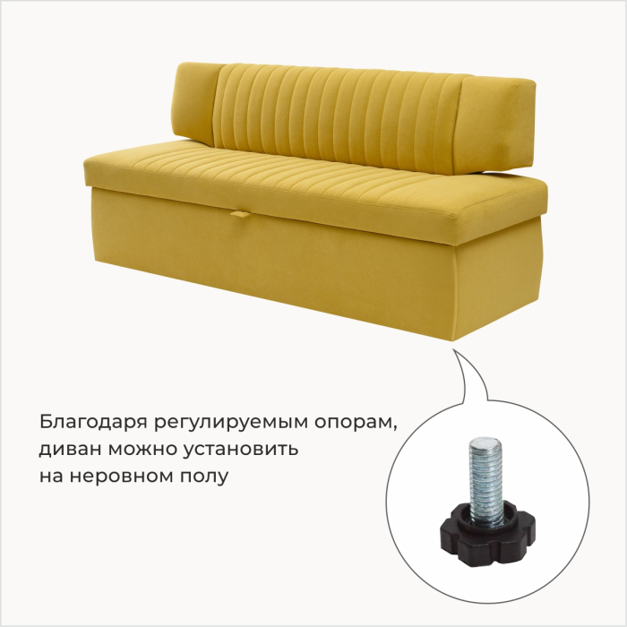 Диваны прямые кухонные, Прямой кухонный диван Аргус 198 ящик