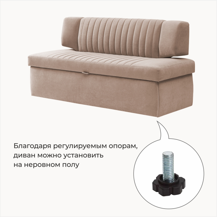 Диваны прямые кухонные, Прямой кухонный диван Аргус 183 дельфин