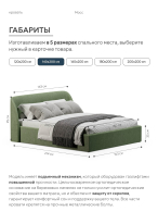 Preview picture