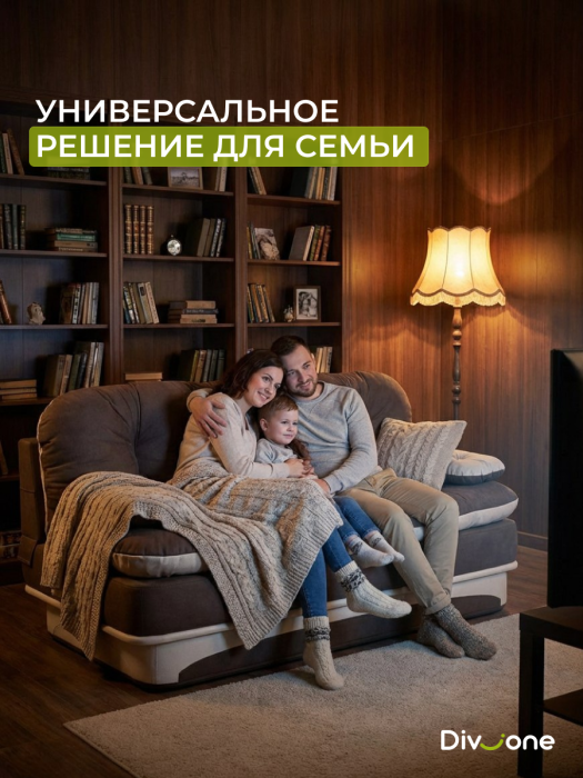 Детские диваны, Бескаркасный набор мебели Клиффорд Макси диван и кресло