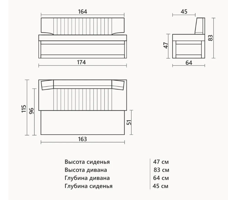 Диваны прямые кухонные, Прямой кухонный диван Парус 174 Дуб крафт золотой
