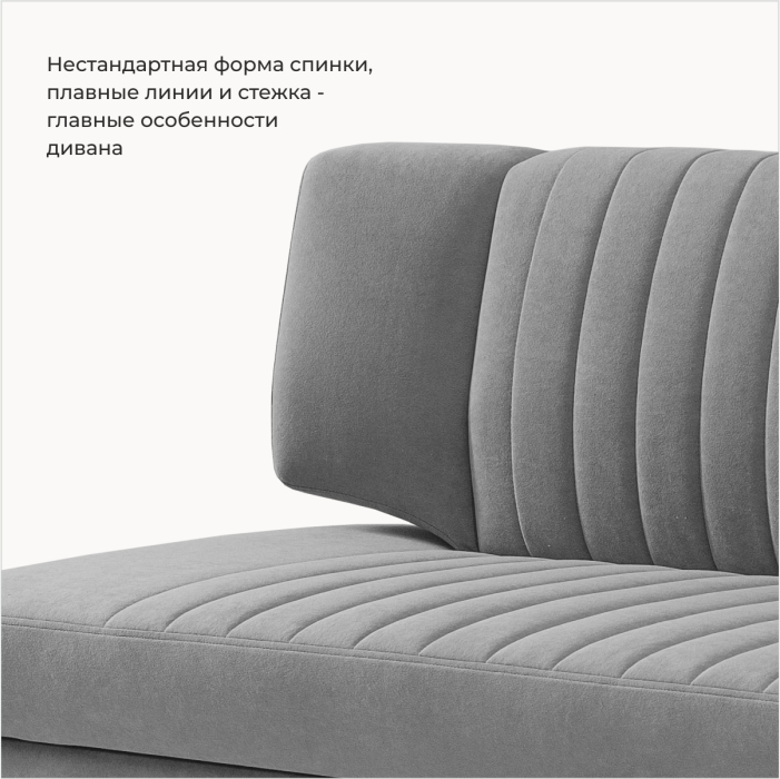 Диваны прямые кухонные, Прямой кухонный диван Аргус 183 ящик