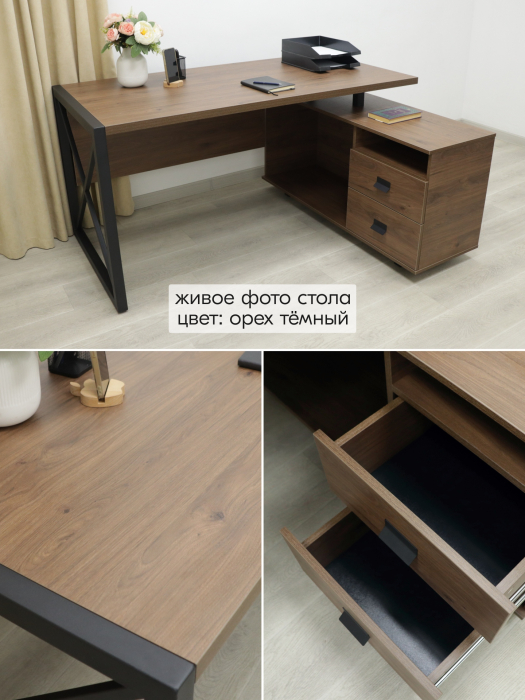 Угловые компьютерные столы, Стол компьютерный Хардвиг