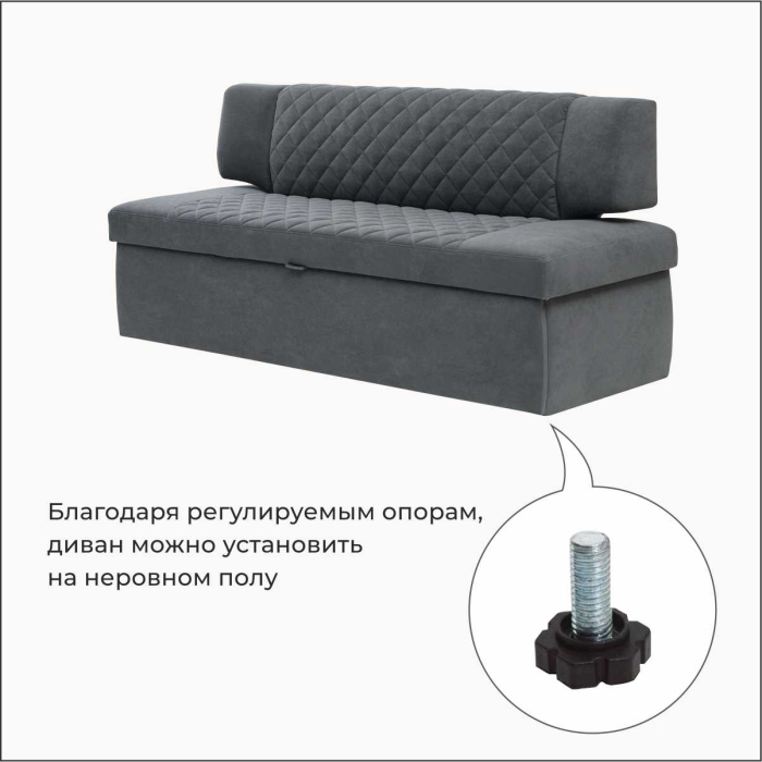 Диваны прямые кухонные, Прямой кухонный диван Тиан 198