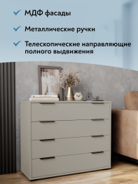 Комод Оптима ОП-04