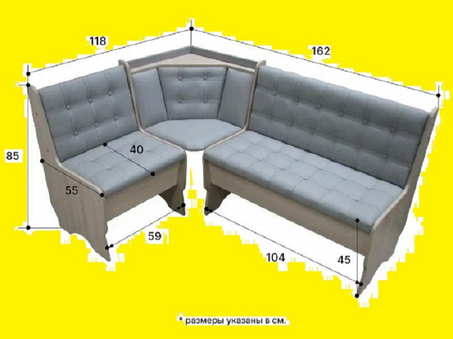 Диваны угловые кухонные, Диван угловой Алёнка-17/1