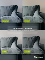 Preview picture