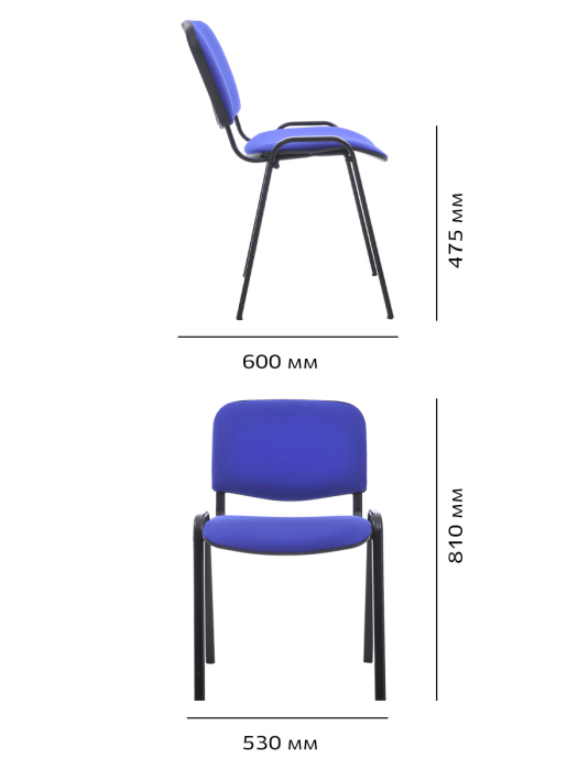 Компьютерные стулья, Стул ISO