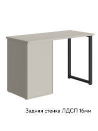 Стол Оливия ОЛ-10