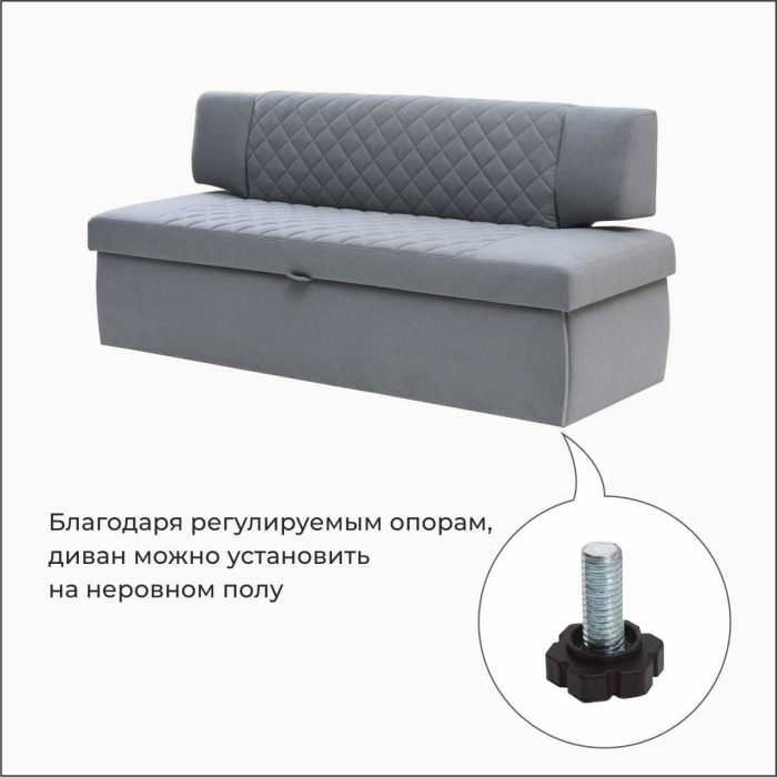 Диваны прямые кухонные, Прямой кухонный диван Тиан 183
