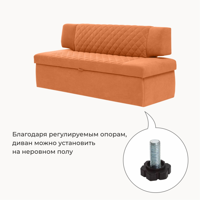 Диваны прямые кухонные, Прямой кухонный диван Тиан 198