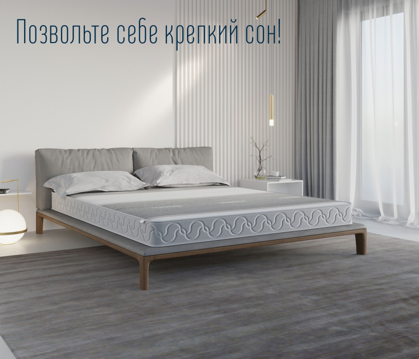 800 x 2000, Матрас Классик-Респект в чехле Магнетик 800*2000